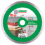 Алмазный диск DISTAR 1A1R 200 Granite