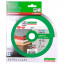 Алмазный диск DISTAR 1A1R 200 Granite