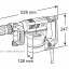 Отбойный молоток MAKITA HM1111C
