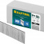 Гвозди для нейлера KRAFTOOL 31785-45