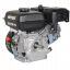 Двигатель бензиновый HUTER GE-170F-19