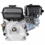 Двигатель бензиновый HUTER GE-170F-19