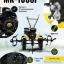 Сельскохозяйственная машина HUTER МК-1008Р