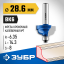 Фреза кромочная калевочная №7 ЗУБР 28709-28.6