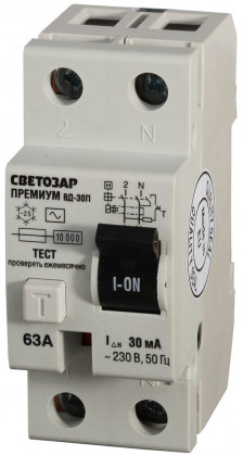 Дифференциальный выключатель СВЕТОЗАР, SV-49112-30-63