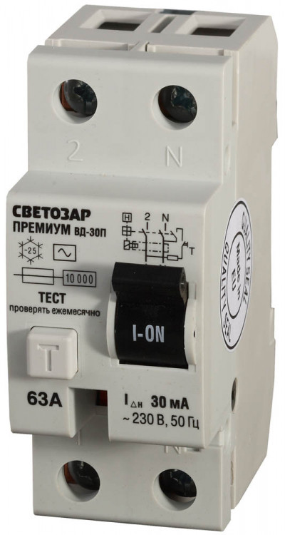 Дифференциальный выключатель СВЕТОЗАР, SV-49112-30-63