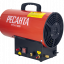 Газовая тепловая пушка Ресанта ТГП-17000