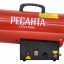 Газовая тепловая пушка Ресанта ТГП-17000