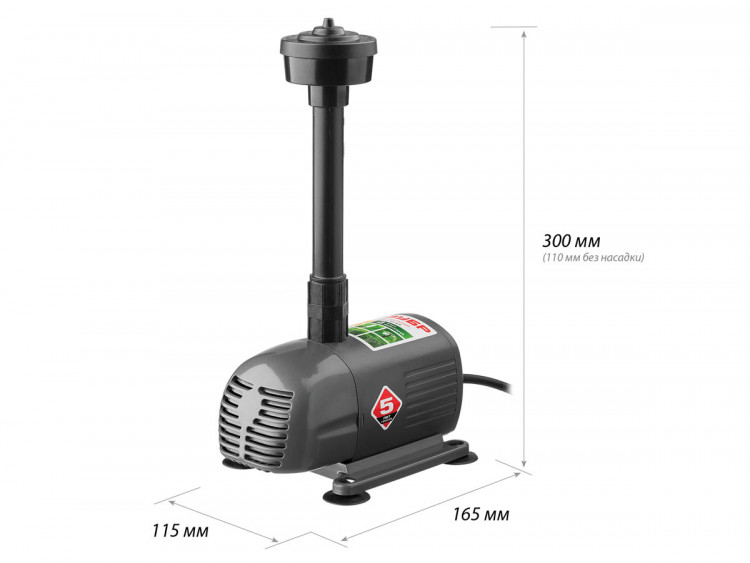 Насос фонтанный ЗУБР ЗНФЧ-33-2.5