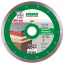 Алмазный диск DISTAR 1A1R 200 Granite Premium