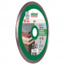 Алмазный диск DISTAR 1A1R 200 Granite Premium