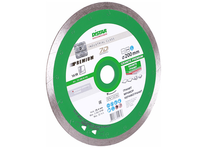 Алмазный диск DISTAR 1A1R 200 Granite Premium