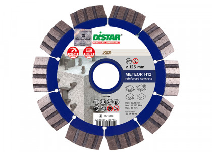Алмазный диск DISTAR 1A1RSS/C3-W 125 Meteor H12