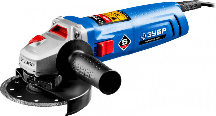Угловая шлифмашина ЗУБР УШМ-П125-1000