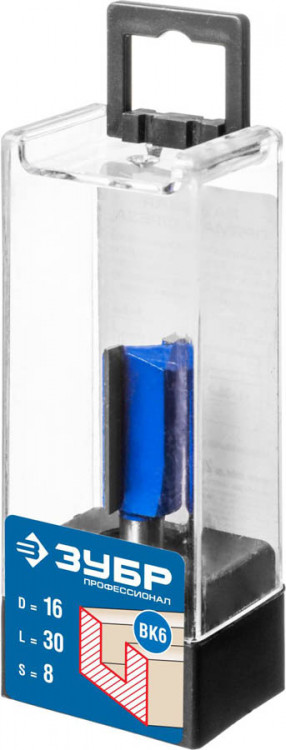 Фреза пазовая прямая ЗУБР 28753-16-30