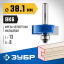Фреза фальцевая ЗУБР 28758-38.1