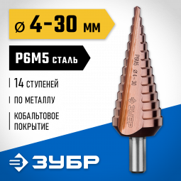 Сверло Зубр 29672-4-30-14_z01
