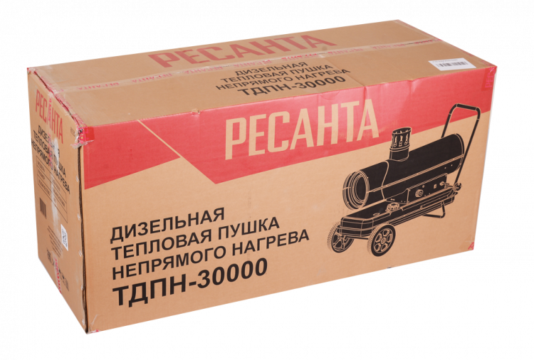 Дизельная тепловая пушка РЕСАНТА ТДПН-30000