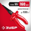 Круглогубцы ЗУБР 2214-8-16_z02 предназначены для точечного захвата проволоки