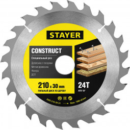 Пильный диск по дереву с гвоздями STAYER 3683-210-30-24