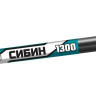 Лом СИБИН 2183-13