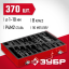 Набор сверл Зубр 29605-H370