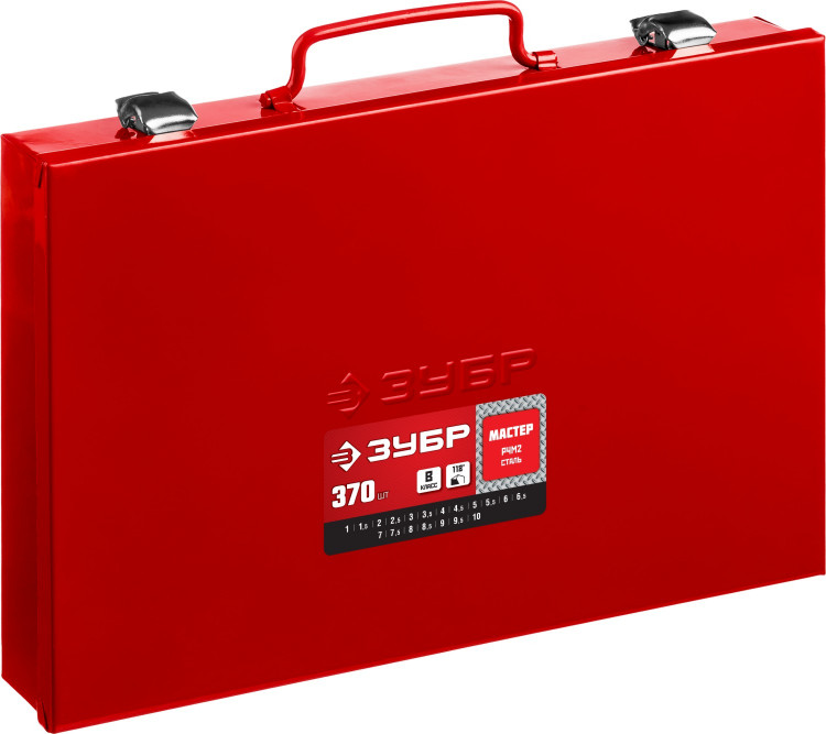 Набор сверл Зубр 29605-H370