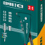 Заклепочник KRAFTOOL 31180