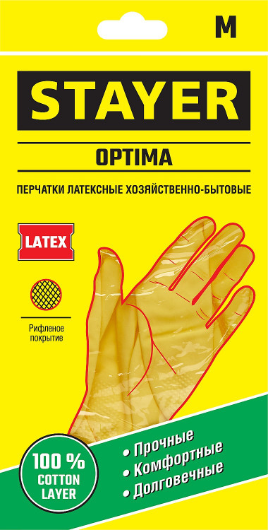 Перчатки STAYER 1120-M_z01