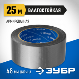 Армированная лента ЗУБР 12090-50-25