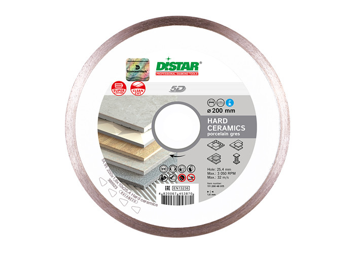 Алмазный диск DISTAR 1A1R 200 Hard ceramics