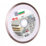 Алмазный диск DISTAR 1A1R 200 Hard ceramics