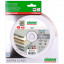 Алмазный диск DISTAR 1A1R 200 Hard ceramics