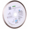 Алмазный диск DISTAR 1A1R 200 Hard ceramics