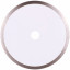 Алмазный диск DISTAR 1A1R 200 Hard ceramics