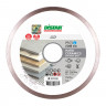 Алмазный диск DISTAR 1A1R 200 Hard ceramics