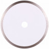 Алмазный диск DISTAR 1A1R 200 Hard ceramics