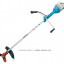 Бензокоса MAKITA DBC4510KIT