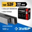 Скобы ЗУБР 31950-22