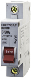 Автоматический выключатель СВЕТОЗАР 49050-50-B