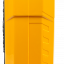 Опрыскиватель аккумуляторный Huter SP-16AC