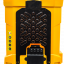Опрыскиватель аккумуляторный Huter SP-16AC
