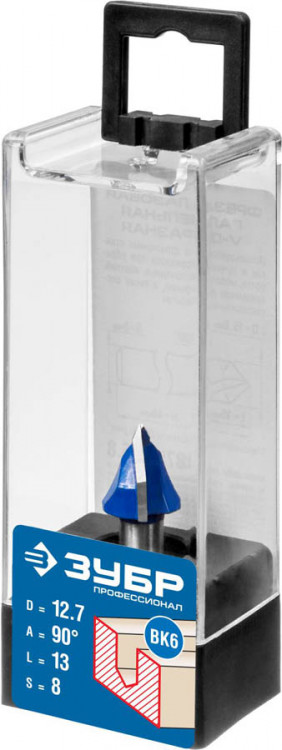 Фреза пазовая галтельная V-образная ЗУБР 28752-12.7