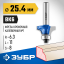 Фреза кромочная калевочная ЗУБР 28701-25.4