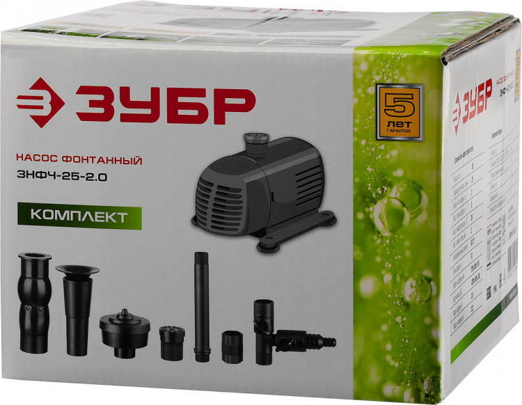 Насос фонтанный ЗУБР ЗНФЧ-25-2.0