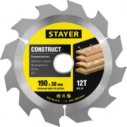 Пильный диск по дереву с гвоздями STAYER 3683-190-30-12