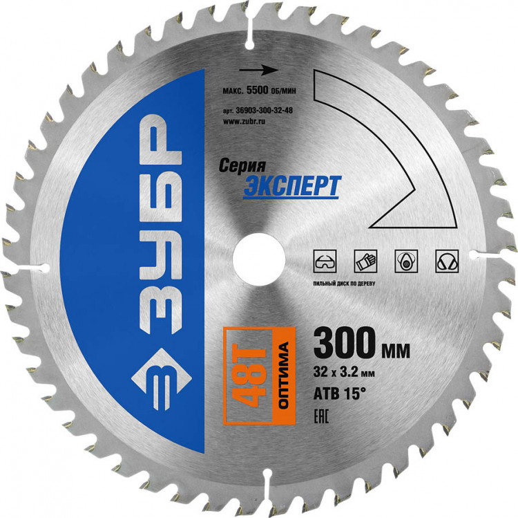 Пильный диск по дереву ЗУБР 36903-300-32-48