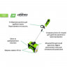 Снегоуборщик аккумуляторный Greenworks GD40SSK4 40V с 1хАКБ 4 А.ч и ЗУ