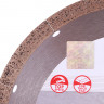 Алмазный диск DISTAR 1A1R 200 Hard ceramics Advanced