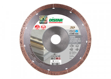 Алмазный диск DISTAR 1A1R 200 Hard ceramics Advanced